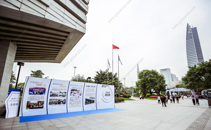 這些大型活動舉辦必知事項哪些是你還不知道的